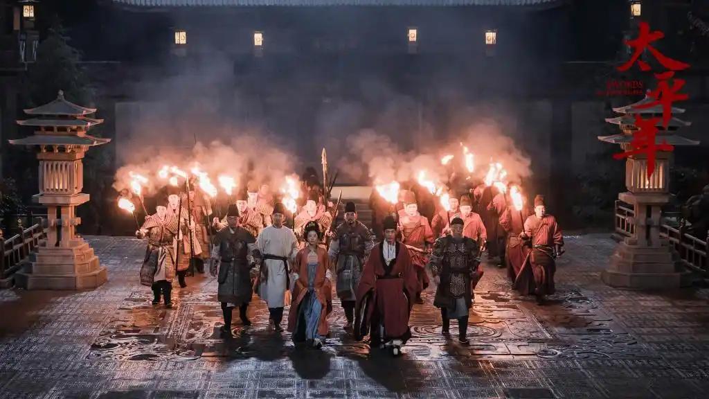 编剧太平_太平节目_