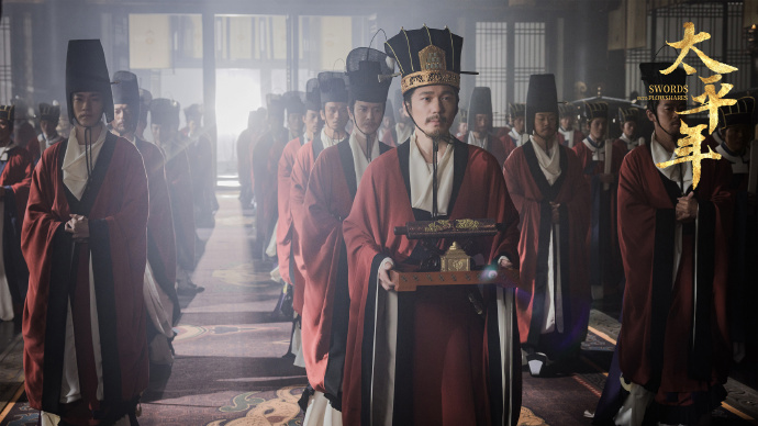 太平节目__编剧太平