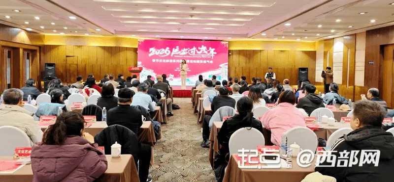 历时37天！“延安过大年”159项特色活动邀您畅享春节文旅盛宴__历时37天！“延安过大年”159项特色活动邀您畅享春节文旅盛宴