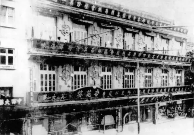 上海粤港潮楼菜单_上海潮汕餐厅_