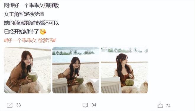 帝少爆宠甜妻霸上瘾免费阅读__宠文甜爆表男强女强无小三