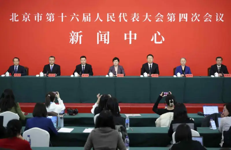 _北京市入境人员_两会去北京旅游影响吗