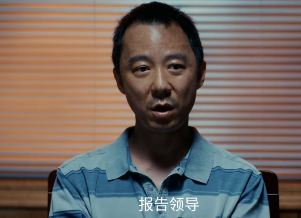 视频把播放量换成热度__普法栏目剧悬疑迷你剧