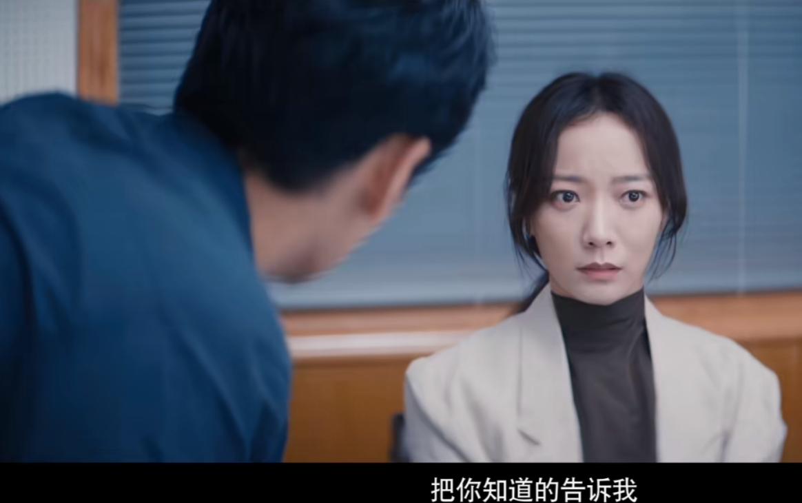 视频把播放量换成热度_普法栏目剧悬疑迷你剧_