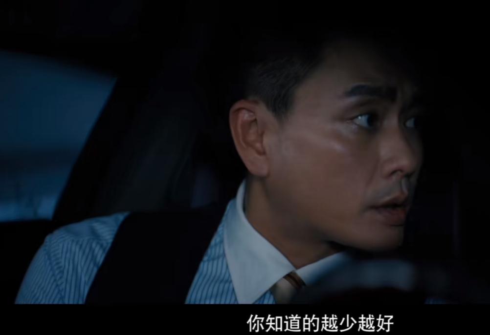 普法栏目剧悬疑迷你剧_视频把播放量换成热度_