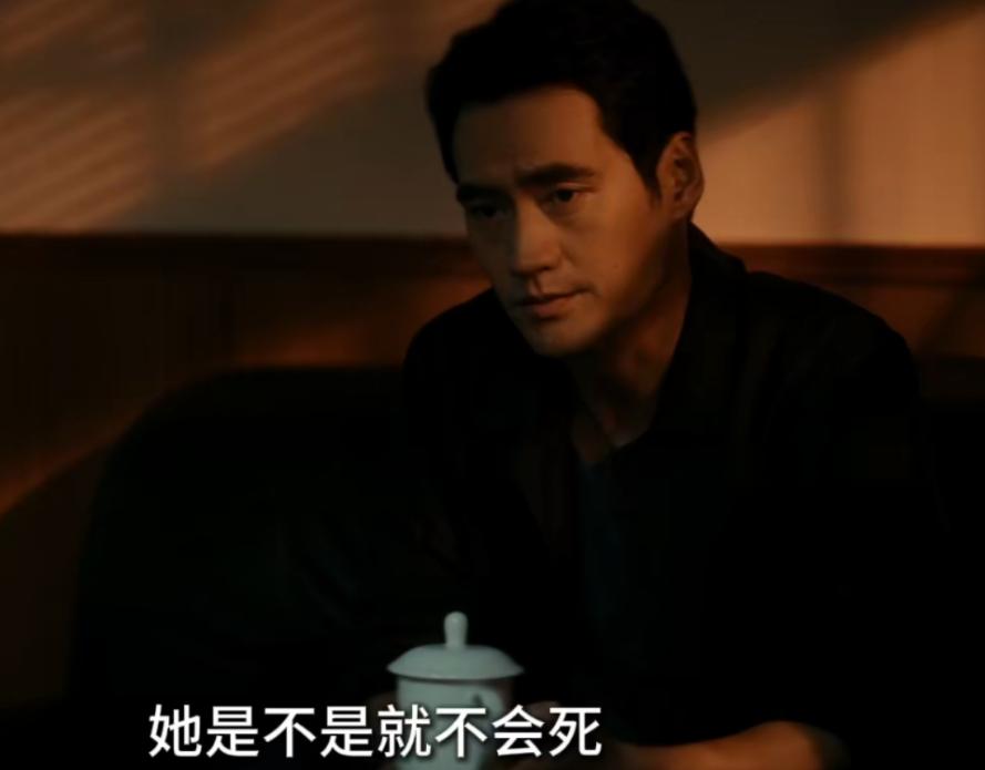 视频把播放量换成热度__普法栏目剧悬疑迷你剧