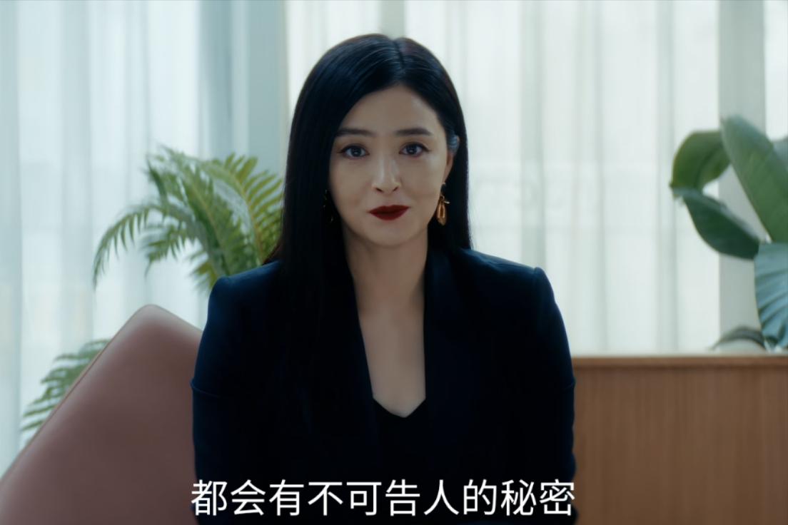 普法栏目剧悬疑迷你剧__视频把播放量换成热度