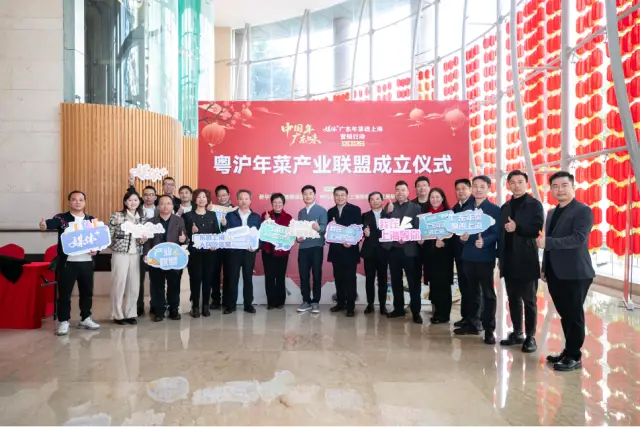 _上海粤港潮楼菜单_广东潮味怎么样