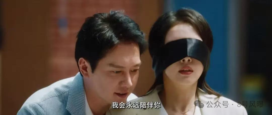 新陷电影争议恋情口碑曝光__电影陷