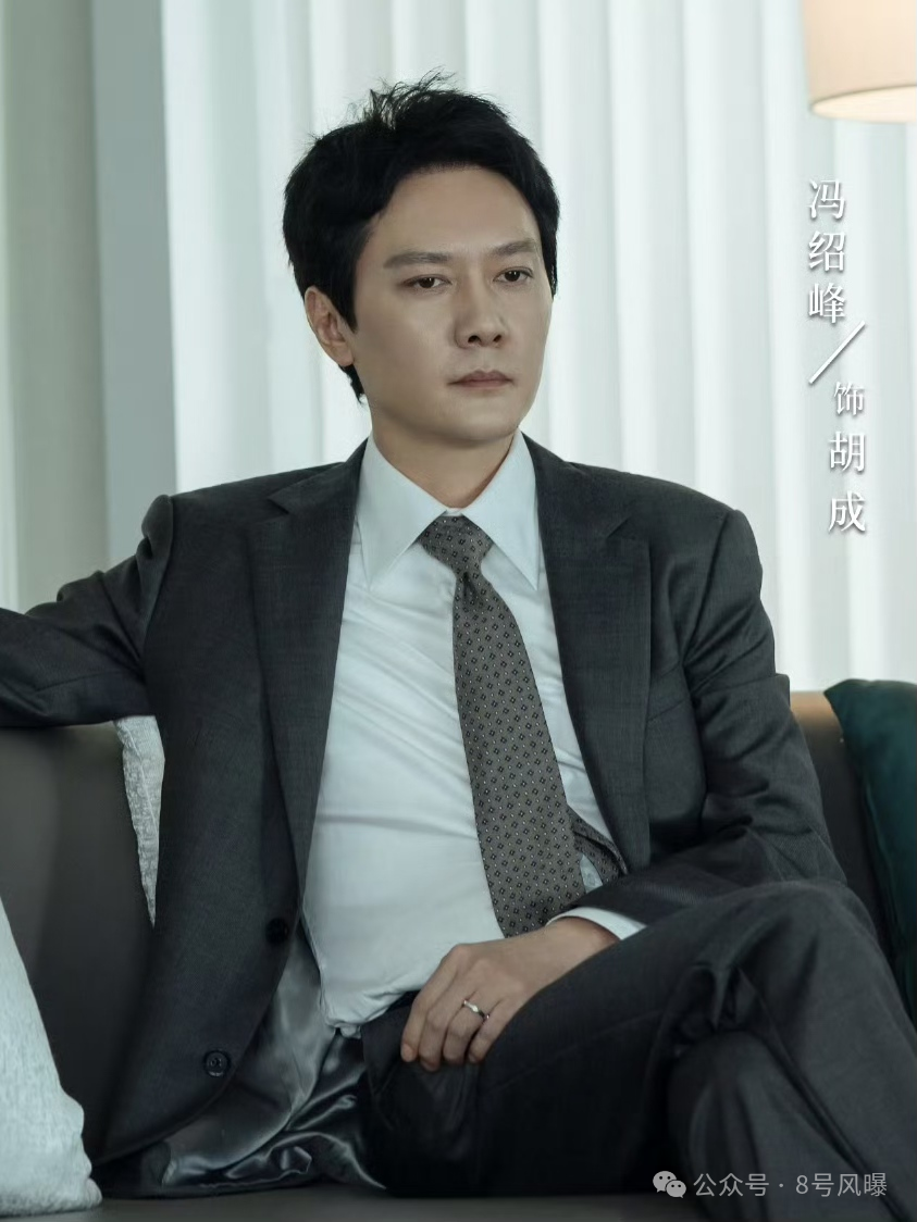 新陷电影争议恋情口碑曝光_电影陷_