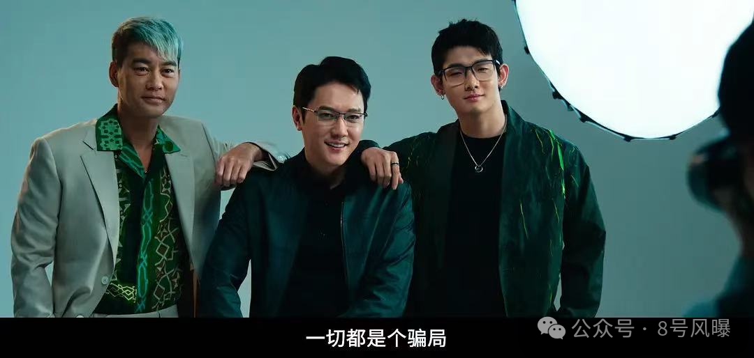 新陷电影争议恋情口碑曝光__电影陷