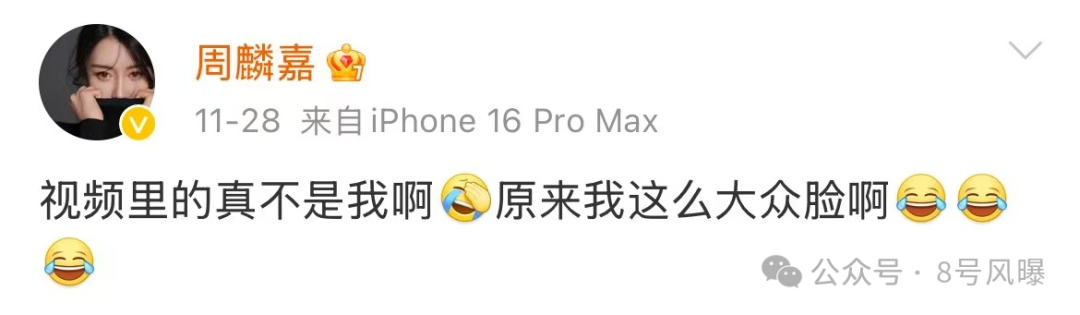 电影陷__新陷电影争议恋情口碑曝光