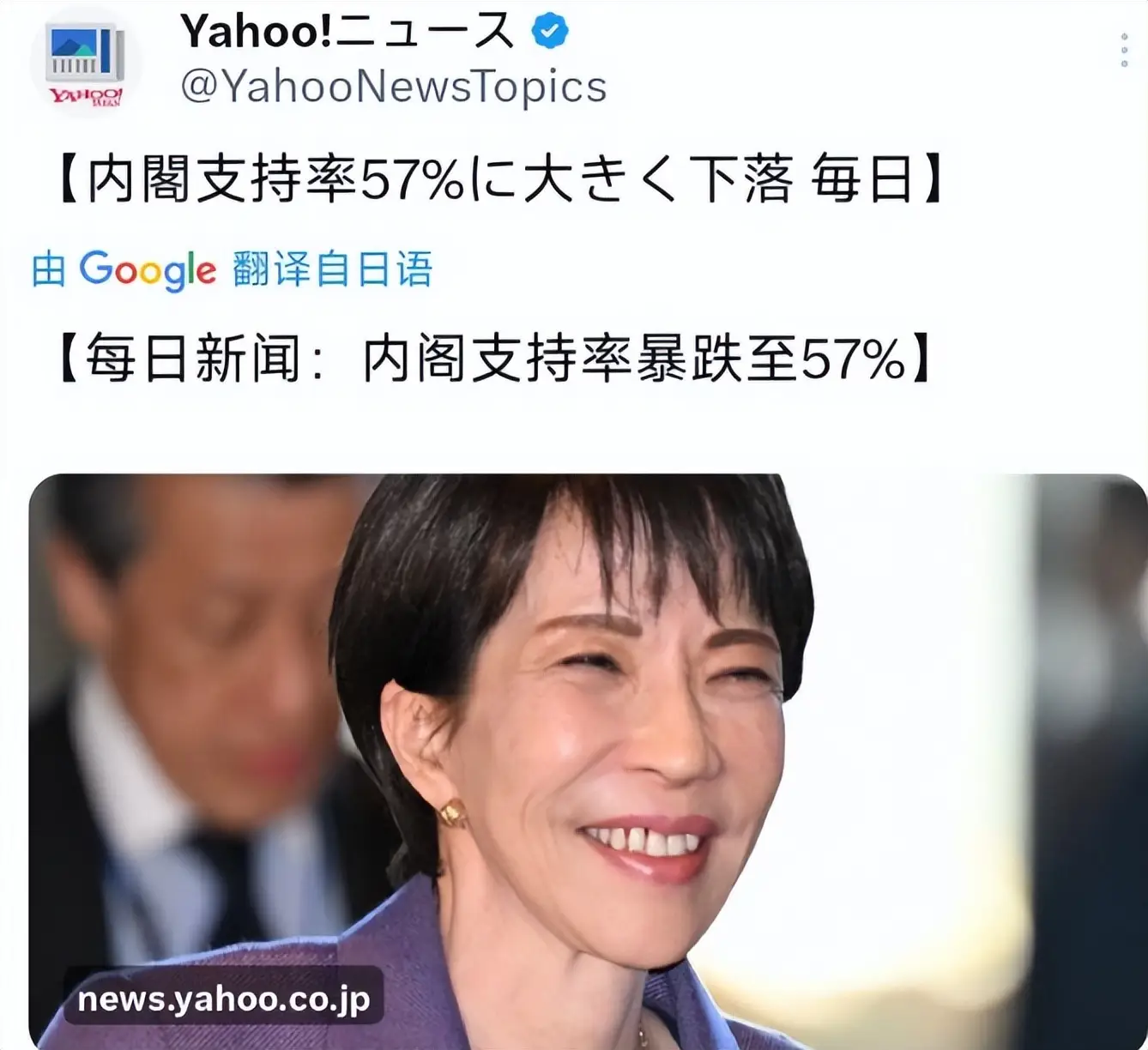 高市早苗为救支持率拿台海说事，中国立即出手，日本旅游业凉了_高市早苗为救支持率拿台海说事，中国立即出手，日本旅游业凉了_