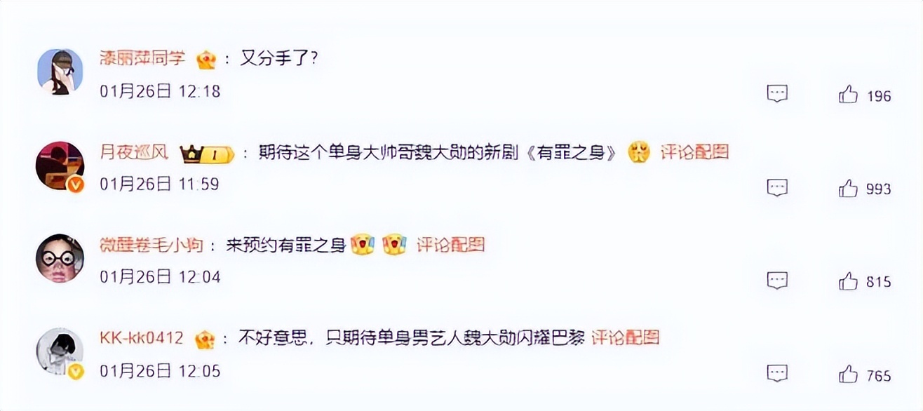 58岁保姆被亿万富翁狂追8年_保姆纵案_