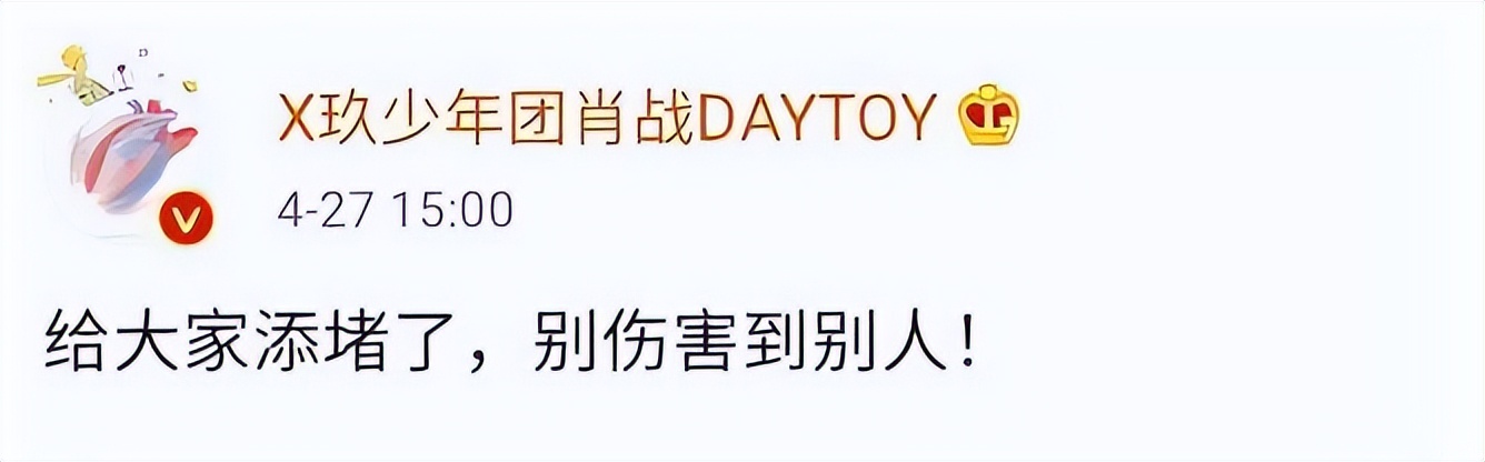 保姆纵案__58岁保姆被亿万富翁狂追8年