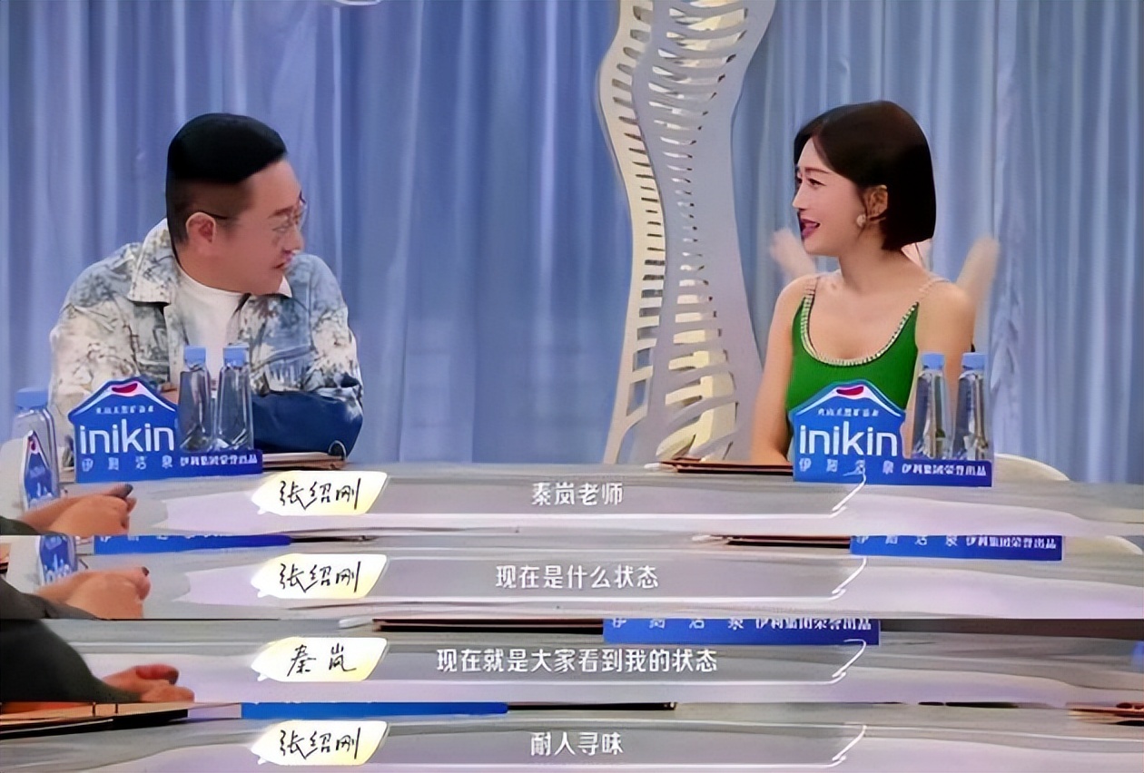 58岁保姆被亿万富翁狂追8年__保姆纵案