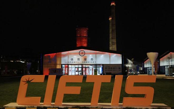 _新京报文娱是官媒吗_新京报文化副刊