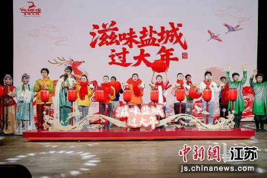 魅力盐城__盐城旅游宣传视频