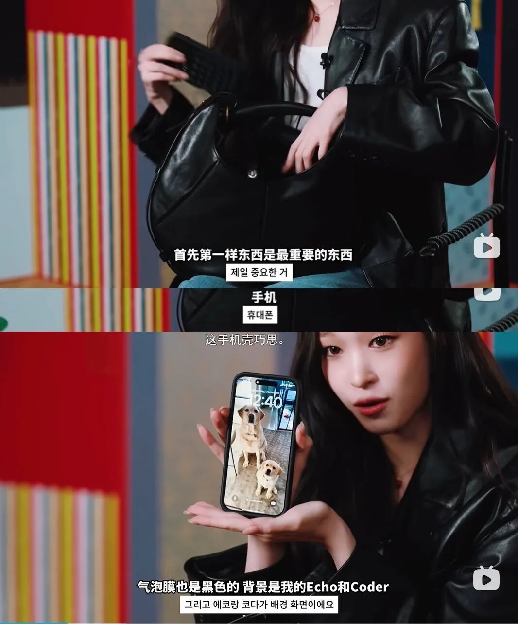 拽酷财阀千金，私底下喜欢的居然是这么幼稚的东西？