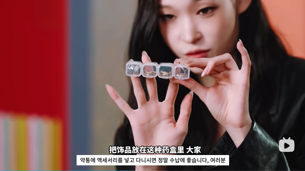 拽酷财阀千金，私底下喜欢的居然是这么幼稚的东西？__拽酷财阀千金，私底下喜欢的居然是这么幼稚的东西？