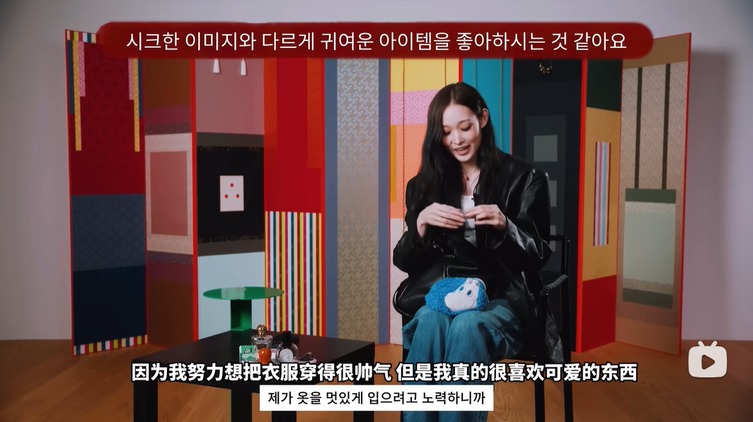 拽酷财阀千金，私底下喜欢的居然是这么幼稚的东西？_拽酷财阀千金，私底下喜欢的居然是这么幼稚的东西？_