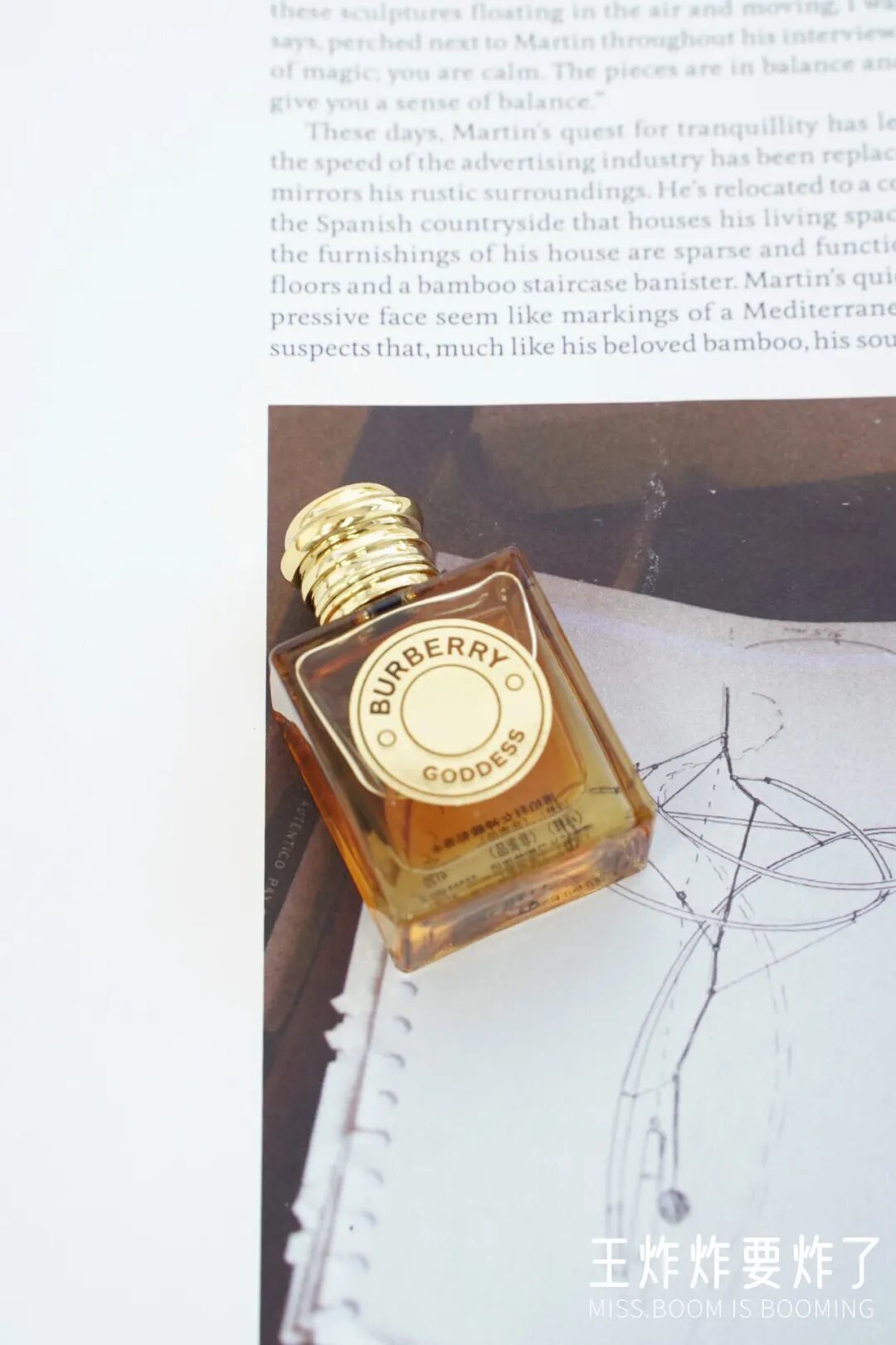 拽酷财阀千金，私底下喜欢的居然是这么幼稚的东西？__拽酷财阀千金，私底下喜欢的居然是这么幼稚的东西？