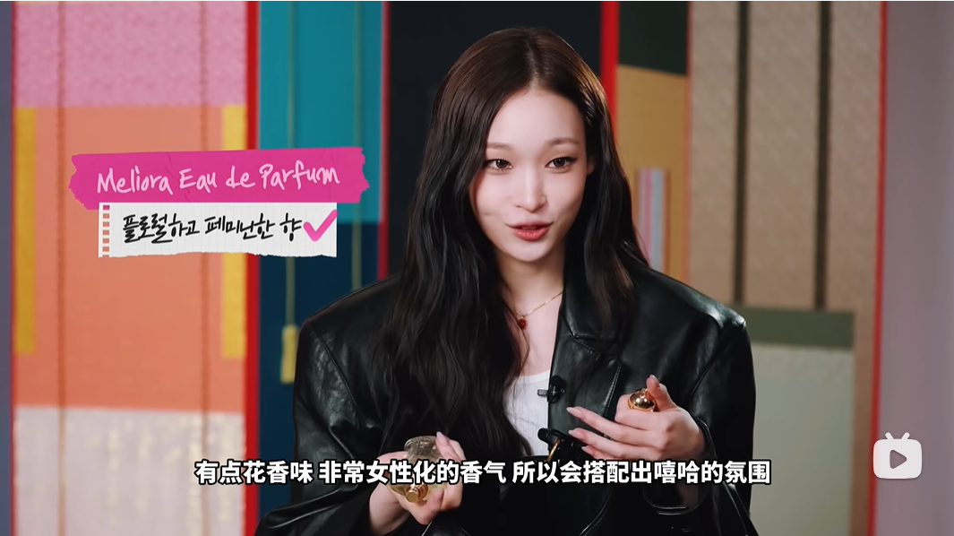 拽酷财阀千金，私底下喜欢的居然是这么幼稚的东西？__拽酷财阀千金，私底下喜欢的居然是这么幼稚的东西？