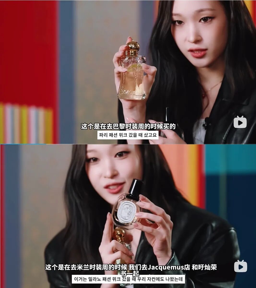 拽酷财阀千金，私底下喜欢的居然是这么幼稚的东西？__拽酷财阀千金，私底下喜欢的居然是这么幼稚的东西？