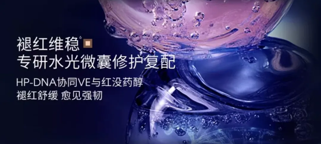 _拽酷财阀千金，私底下喜欢的居然是这么幼稚的东西？_拽酷财阀千金，私底下喜欢的居然是这么幼稚的东西？