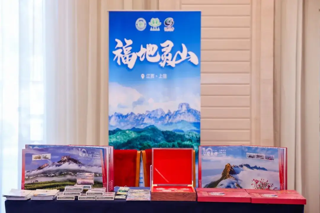 上饶灵山风景区百度百科__上饶灵山风景区介绍