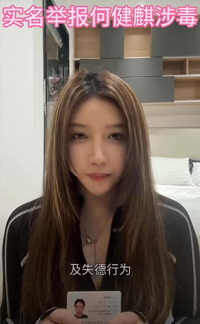 看瓜的老头让小伙暴菊__郭晶晶代言过的广告