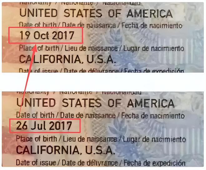 郭晶晶代言过的广告__看瓜的老头让小伙暴菊