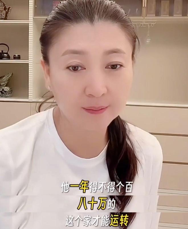 看瓜的老头让小伙暴菊__郭晶晶代言过的广告