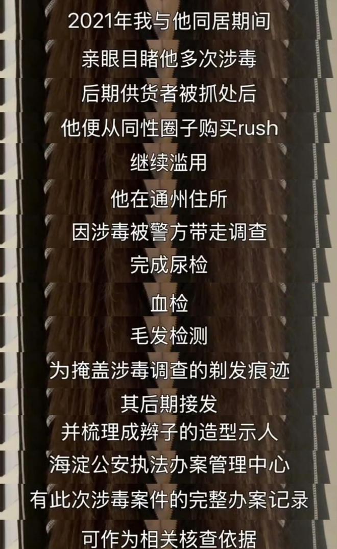 看瓜的老头让小伙暴菊_郭晶晶代言过的广告_