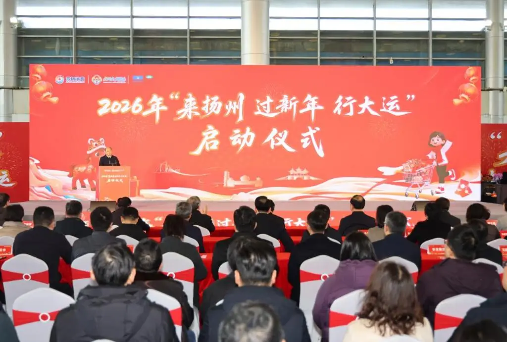 春节去扬州旅游咋样_扬州春节旅游攻略_