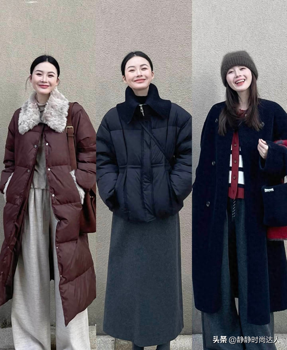 这些才是最日常的冬季穿搭！不露腿、不扮嫩，简约舒适又保暖
