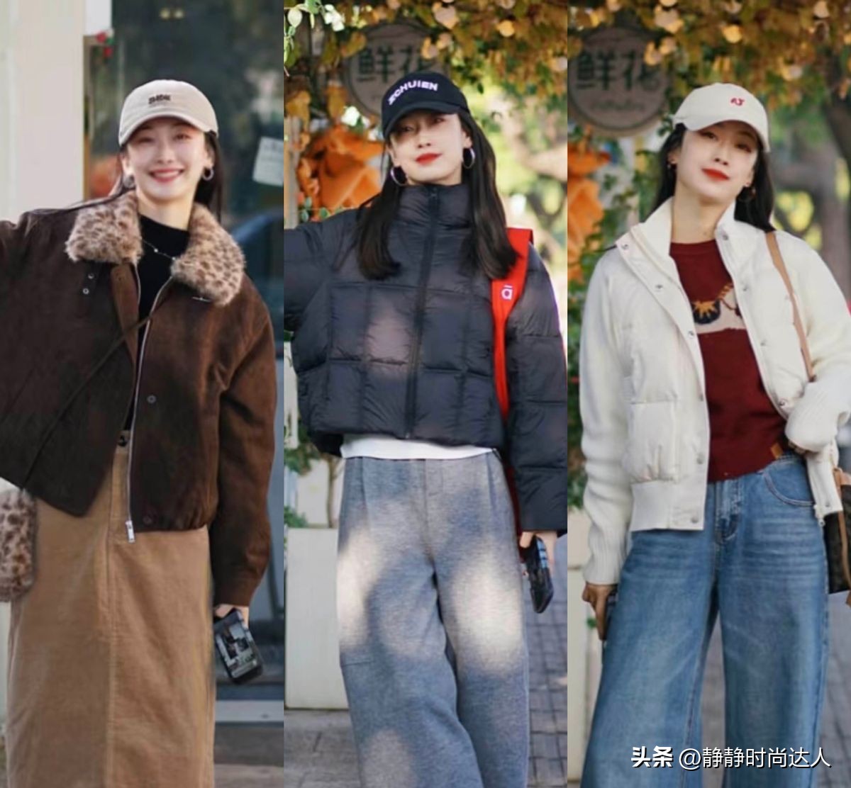 冬季露腿神器__冬天露腿怎么保暖