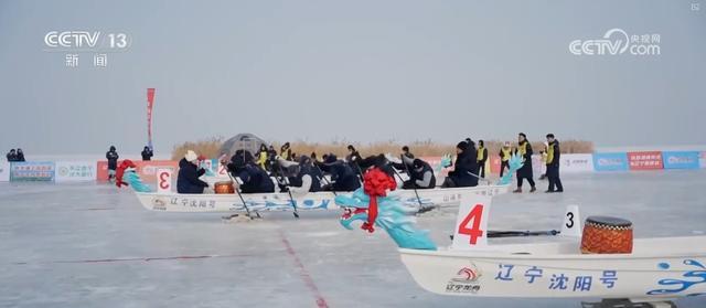 _新的冰雪_冰雪新语