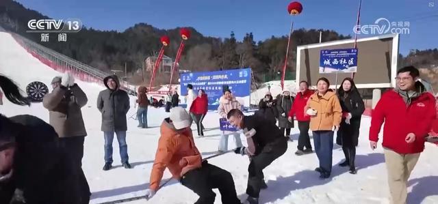 _冰雪新语_新的冰雪