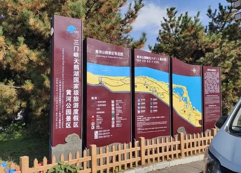 脚肿了用醋泡脚有用吗__杭州租房补贴社保断缴影响