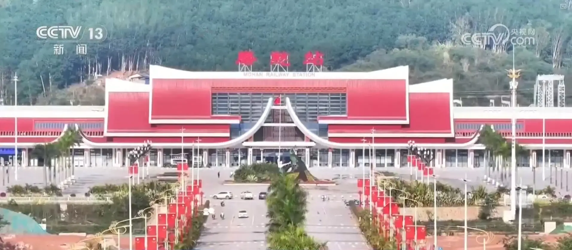 全域旅游让“中国游”焕发全新活力 “政策红利+服务升级”激活万亿市场