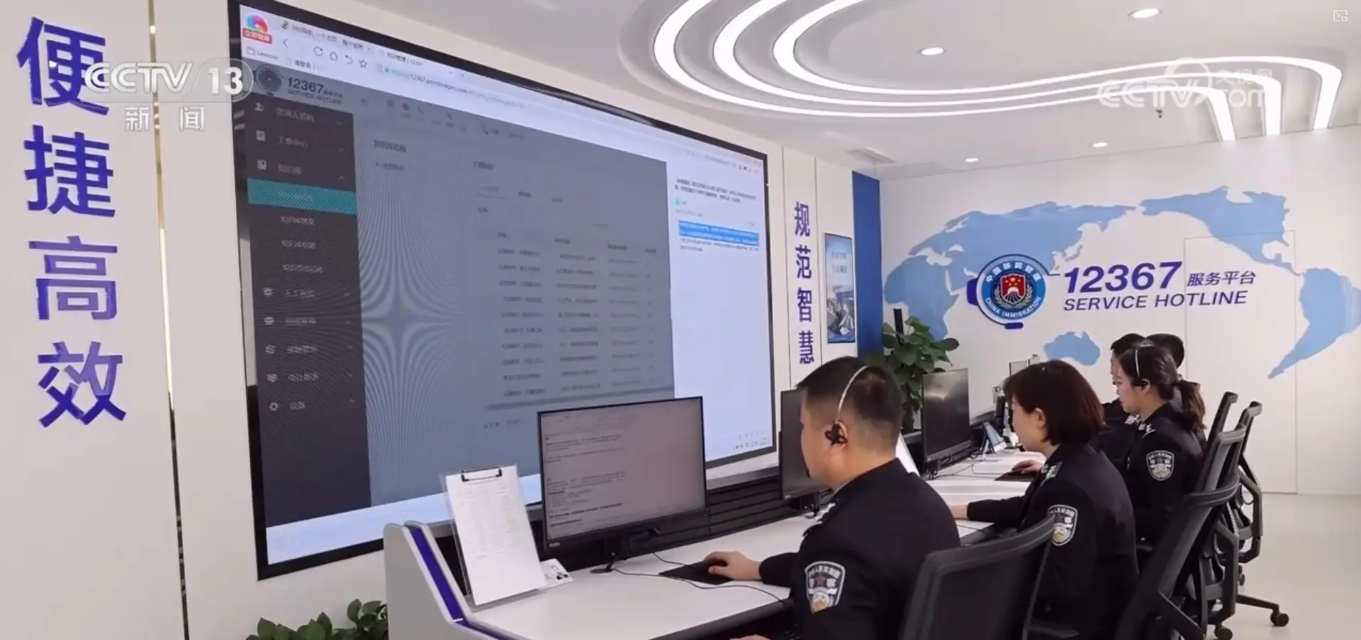 全域旅游让“中国游”焕发全新活力 “政策红利+服务升级”激活万亿市场_全域旅游让“中国游”焕发全新活力 “政策红利+服务升级”激活万亿市场_