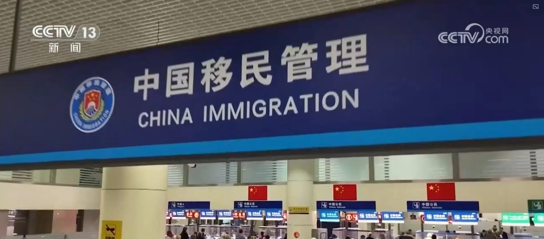 全域旅游让“中国游”焕发全新活力 “政策红利+服务升级”激活万亿市场__全域旅游让“中国游”焕发全新活力 “政策红利+服务升级”激活万亿市场