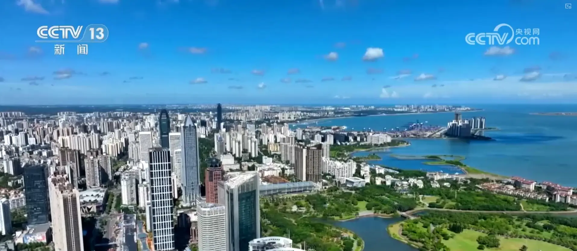 全域旅游让“中国游”焕发全新活力 “政策红利+服务升级”激活万亿市场_全域旅游让“中国游”焕发全新活力 “政策红利+服务升级”激活万亿市场_