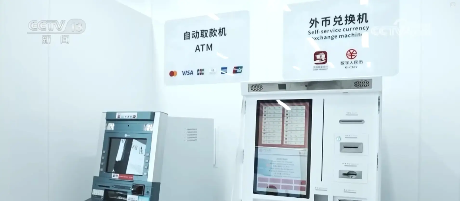 全域旅游让“中国游”焕发全新活力 “政策红利+服务升级”激活万亿市场_全域旅游让“中国游”焕发全新活力 “政策红利+服务升级”激活万亿市场_