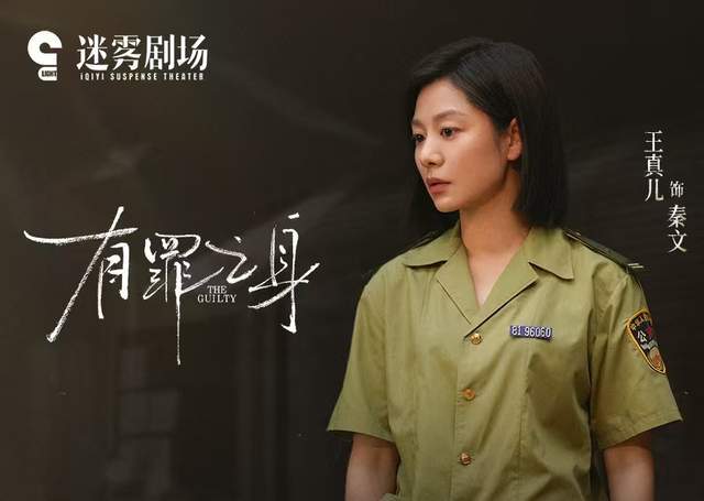 歼20服役引全球热议__这款奇葩的豆豆鞋引网友热议