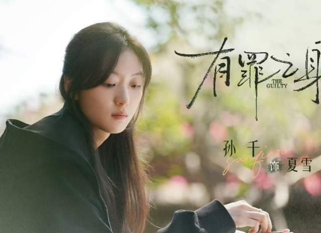 _歼20服役引全球热议_这款奇葩的豆豆鞋引网友热议