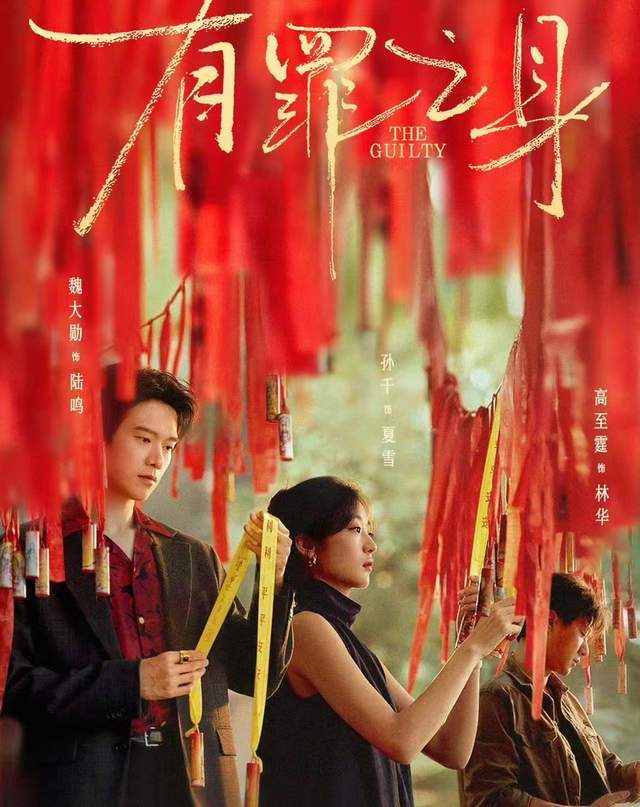 这款奇葩的豆豆鞋引网友热议__歼20服役引全球热议