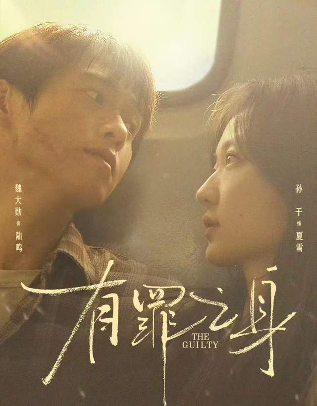 歼20服役引全球热议_这款奇葩的豆豆鞋引网友热议_