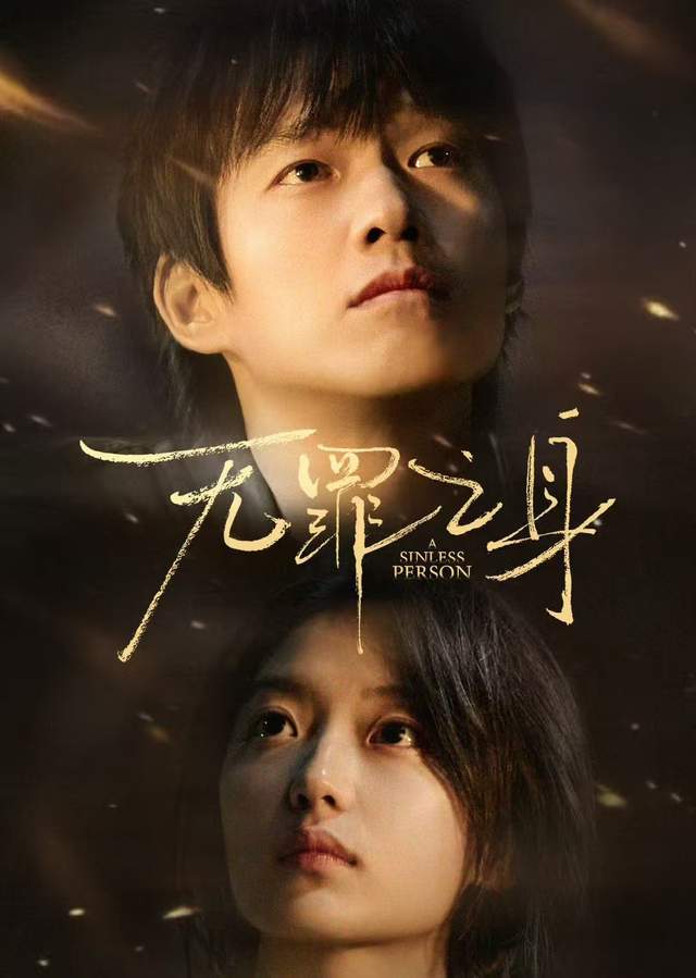 _这款奇葩的豆豆鞋引网友热议_歼20服役引全球热议